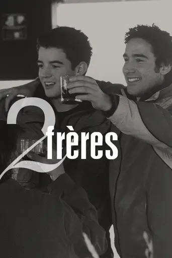 Deux frères (1999)