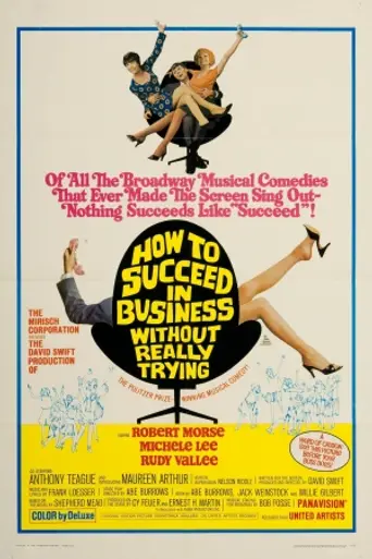 How to Succeed in Business Without Really Trying (1967)