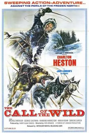 Зов предков (1972)
