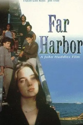 Far Harbor (1996)