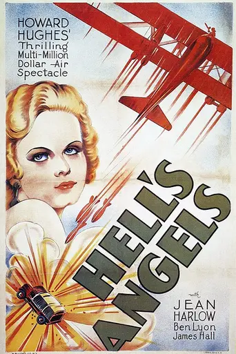 Ангелы ада (1930)