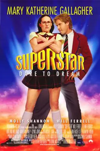 Superstar (1999)