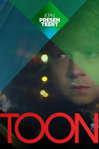 Toon (2016)