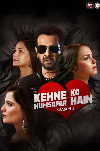 Kehne Ko Humsafar Hain (2018)
