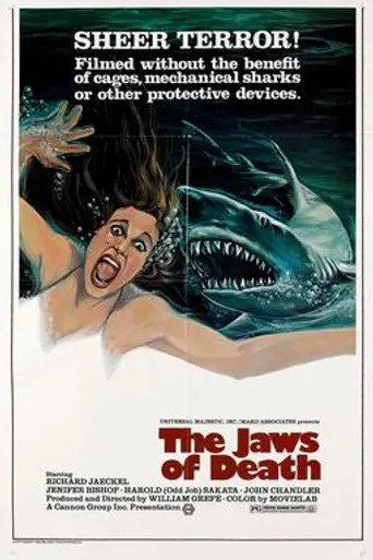 Mako, el tiburón de la muerte (1976)