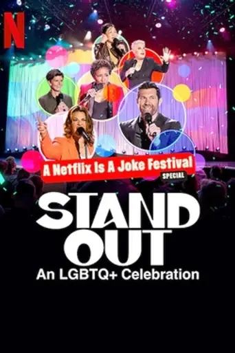Stand Out: An LGBTQ+ Celebration (2022)