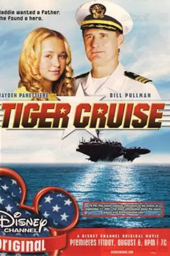 Tiger Cruise (2004)