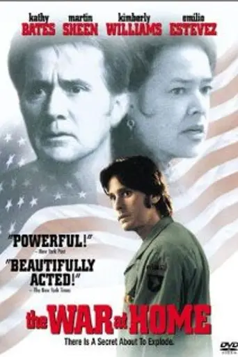 Война в доме (1996)