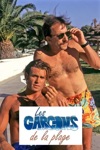 Les Garçons de la plage (1994)