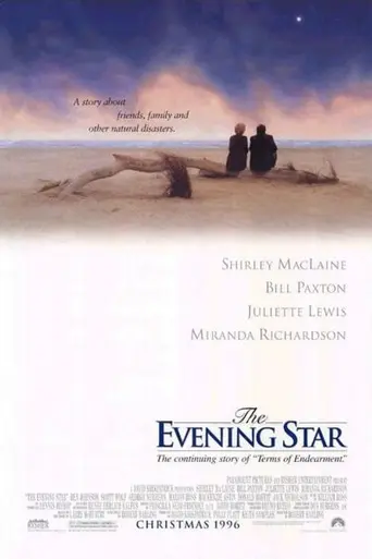 La fuerza del cariño, la historia continúa (1996)