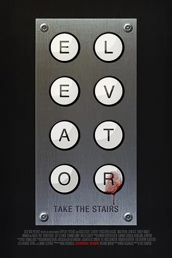 Elevator (2012)