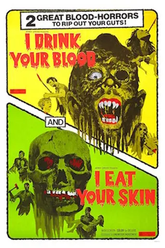 Me bebo tu sangre (1970)
