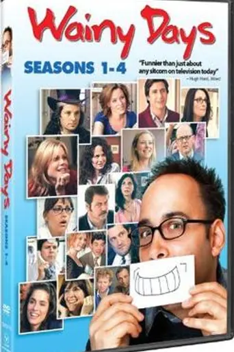 Wainy Days (2007)