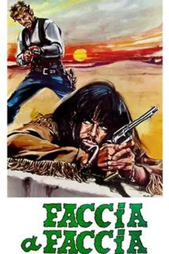 Лицом к лицу (1967)