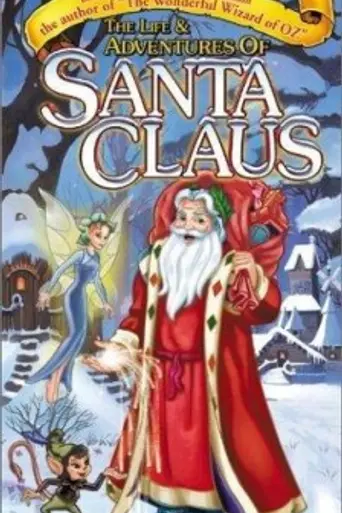 La Vida y aventuras de Santa Claus (2000)