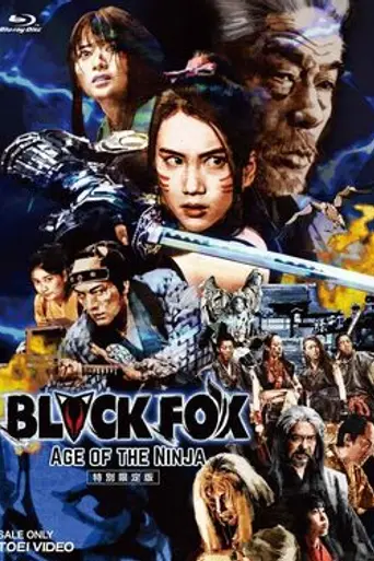 BLACKFOX: Age of the Ninja (2019)