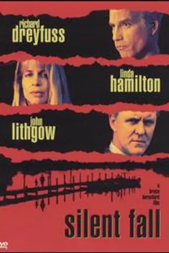 Безмолвная схватка (1994)