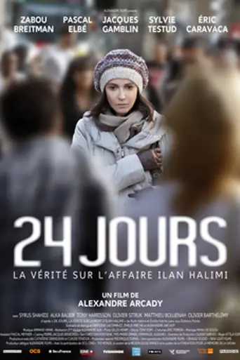 24 Days (2014)