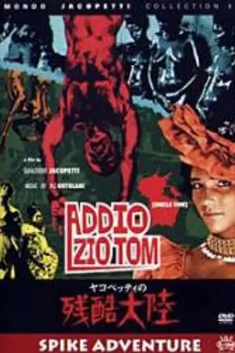 Adiós tío Tom (1971)