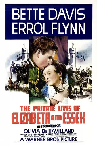 Частная жизнь Елизаветы и Эссекса (1939)