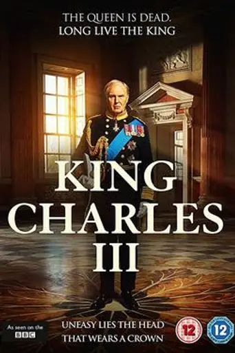 King Charles III (2017)