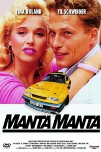 Racin' in the Street (1991)