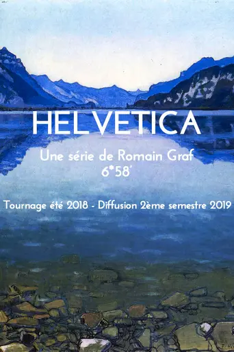 Helvetica (2019)