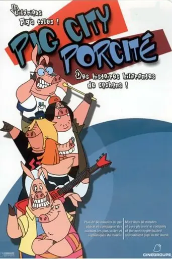 Свин Сити (2002)