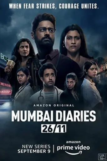 Mumbai Diaries 26/11 (2021)