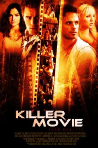 Зимние мертвецы (2008)