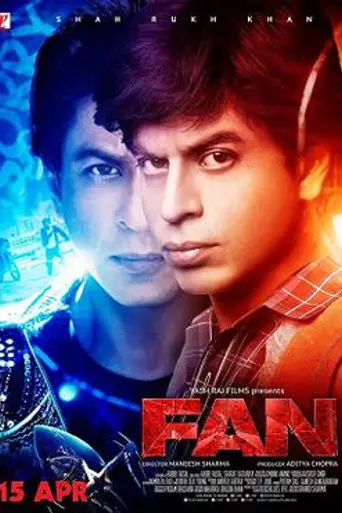 FAN (2016)