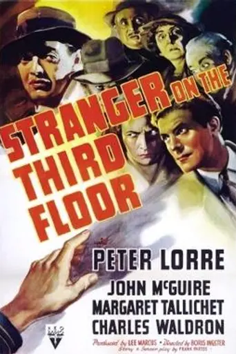 Незнакомец на третьем этаже (1940)