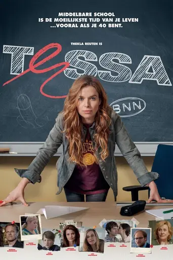 Tessa (2015)