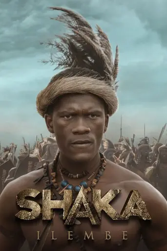 Shaka Ilembe (2023)
