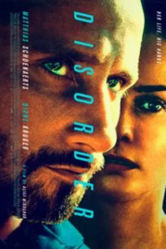 Disorder (2015)