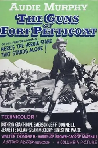 Brigada de mujeres (1957)