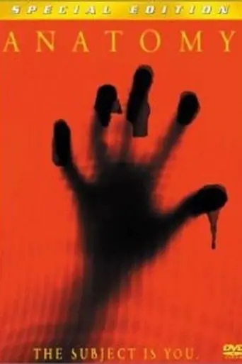 Анатомия (2000)