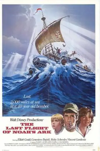 The Last Flight of Noah's Ark (1980)