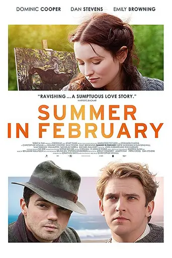 Лето в феврале (2013)