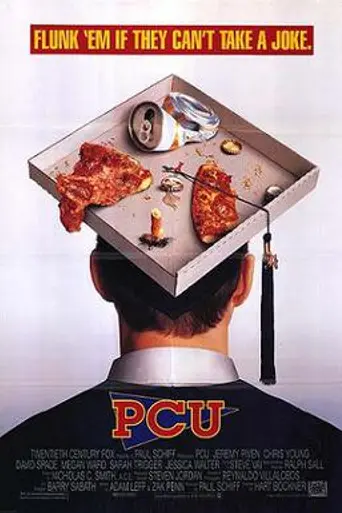 PCU (1994)