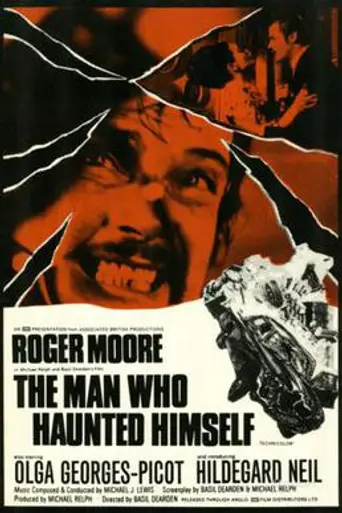 Tinieblas (1970)