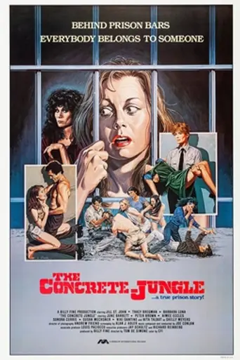 La jungla de cemento (1982)