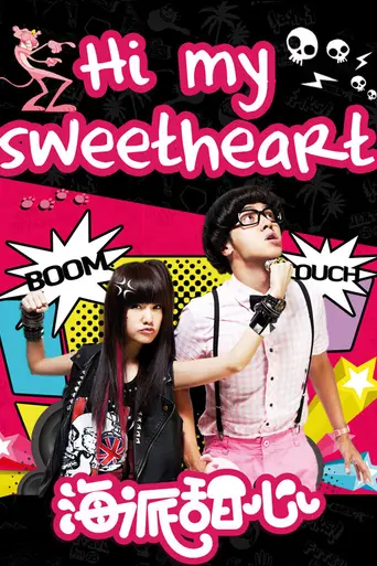 Hi My Sweetheart (2009)