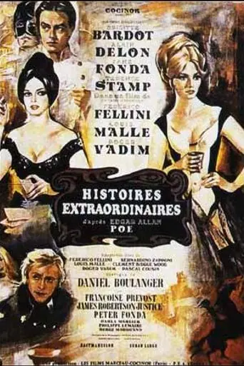 Три шага в бреду (1968)
