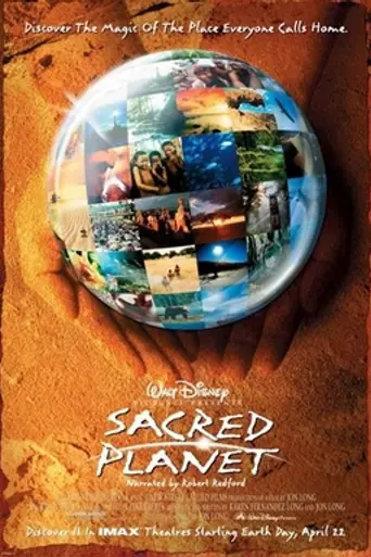 Sacred Planet (2004)