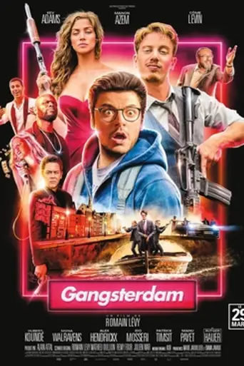 Гангстердам (2017)