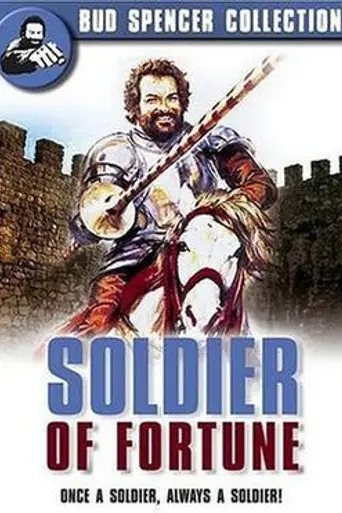 Soldier of Fortune (1976)