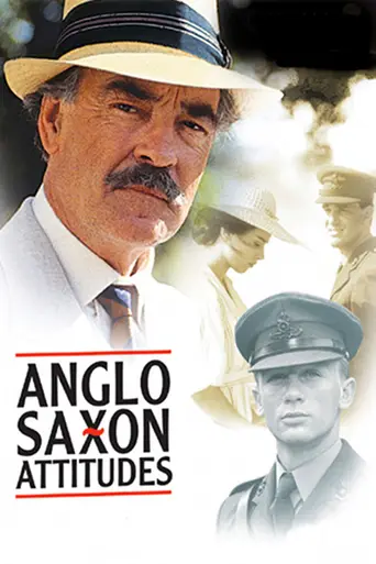 Англосаксонские позы (1992)