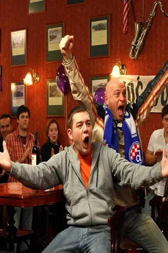 Bitange i princeze (2005)