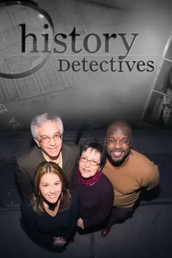 History Detectives (2003)
